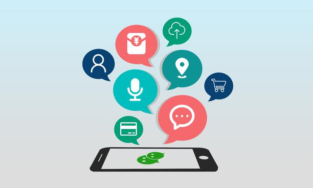 腾讯新出的软件，感觉比微信还好玩？