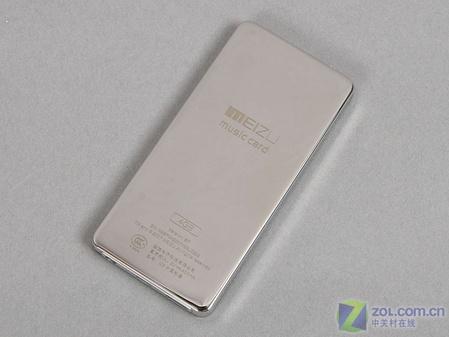 引领国产手机界的“王者回顾”-----魅族