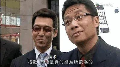 华为之兴：差点被任正非“拍死”的国产手机品牌