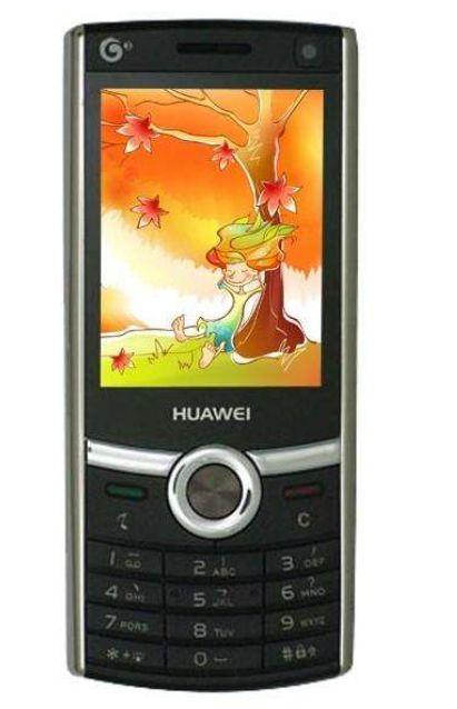 华为之兴：差点被任正非“拍死”的国产手机品牌