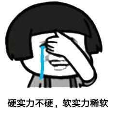 华为之兴：差点被任正非“拍死”的国产手机品牌