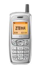 华为之兴：差点被任正非“拍死”的国产手机品牌