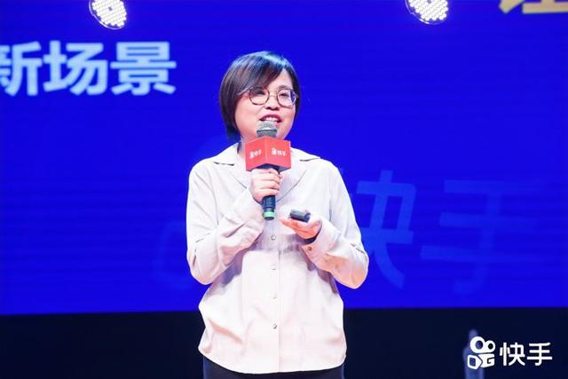 快手举办光合演讲，发布快知计划探索知识传播新形态