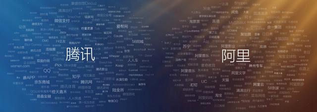 网易竞争对手，腾讯QQ音乐PPT长什么样？网友：这3点设计有点酷