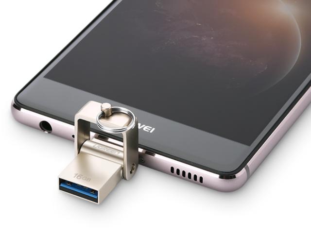 U盘存放了太多隐私,怎样设置密码让别人无法获取资料?