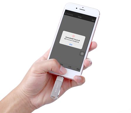 U盘存放了太多隐私,怎样设置密码让别人无法获取资料?