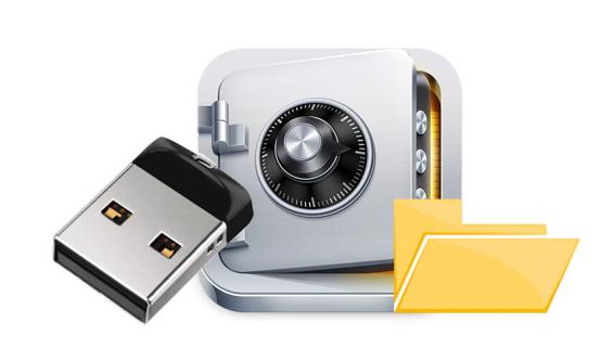 使用U盘这些年,精心总结的U盘知识大分享