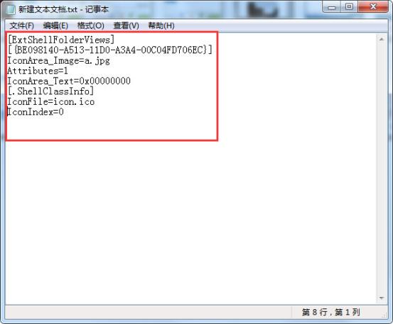 使用U盘这些年,精心总结的U盘知识大分享