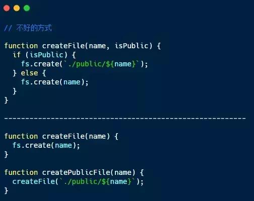 增加JavaScript可读性的5种小技巧,值的你一下