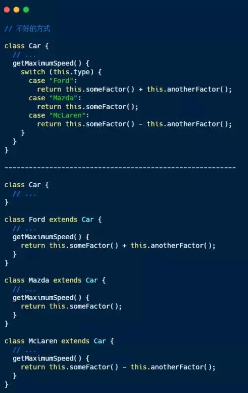 增加JavaScript可读性的5种小技巧,值的你一下