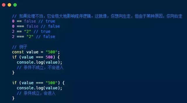 增加JavaScript可读性的5种小技巧,值的你一下
