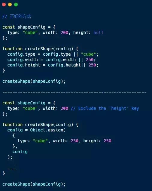 增加JavaScript可读性的5种小技巧,值的你一下