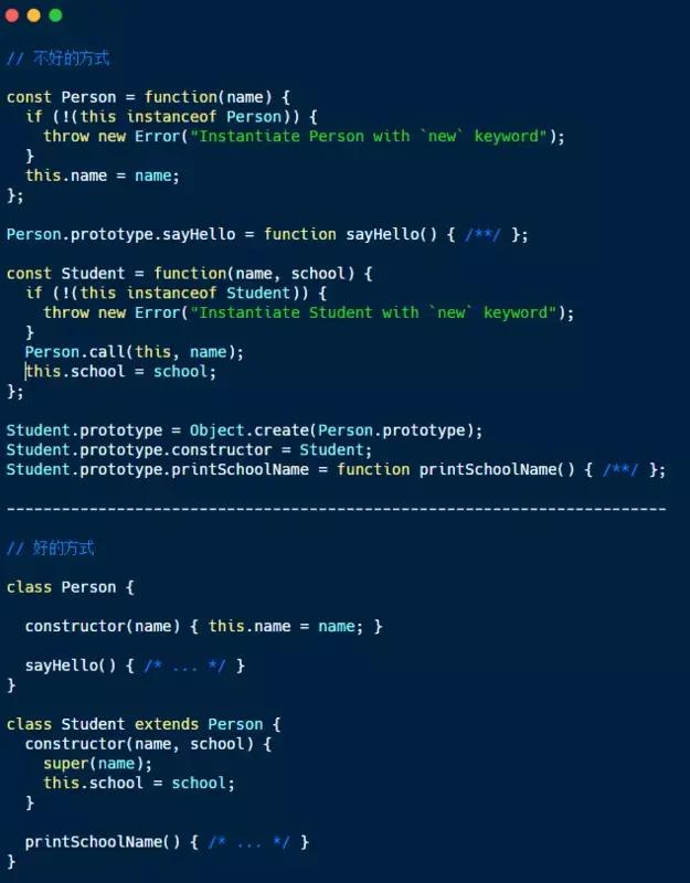 增加JavaScript可读性的5种小技巧,值的你一下