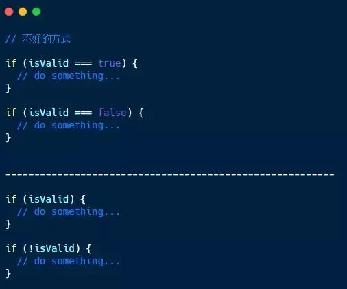 增加JavaScript可读性的5种小技巧,值的你一下