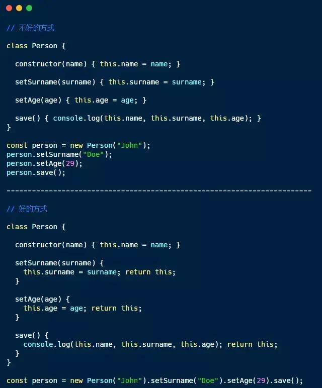 增加JavaScript可读性的5种小技巧,值的你一下