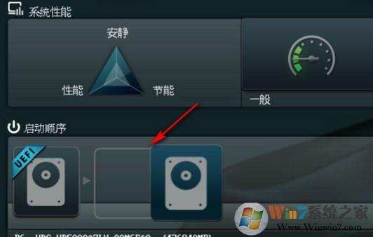 固态机械混合安装教程!双硬盘安装系统的方法