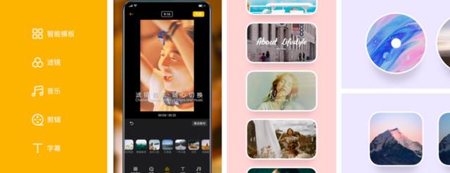 5G时代，OPPO视频功能再升级，肖战将代言Reno3？
