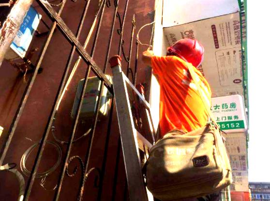 被三大运营商的价格战打败！中国最大的民营宽带公司，已逐渐没落