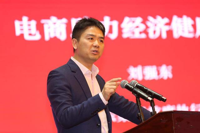 又一副总裁离职，京东高管淘汰仍在继续，刘强东面临压力依旧不小
