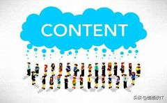 SEO如何定义：高质量内容与低质量内容