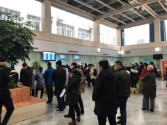 武汉新型肺炎 | 中青报记者大年初一探访武汉市第五医院