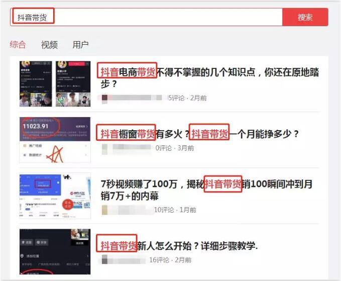 电影推广平台赚钱_推广平台赚钱_app推广赚钱平台