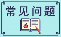 你知道中国有多少UI设计师吗？不同设计师占比如何？