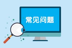 什么人适合学嵌入式？嵌入式就业能做什么？