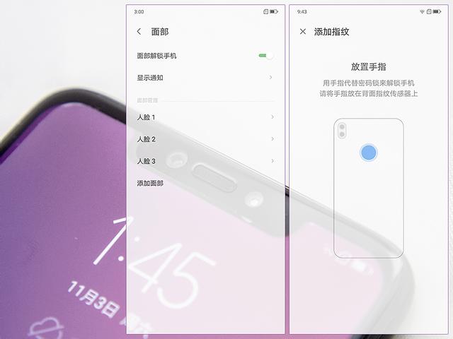 联想手机怎么样，联想S5Pro新品体验