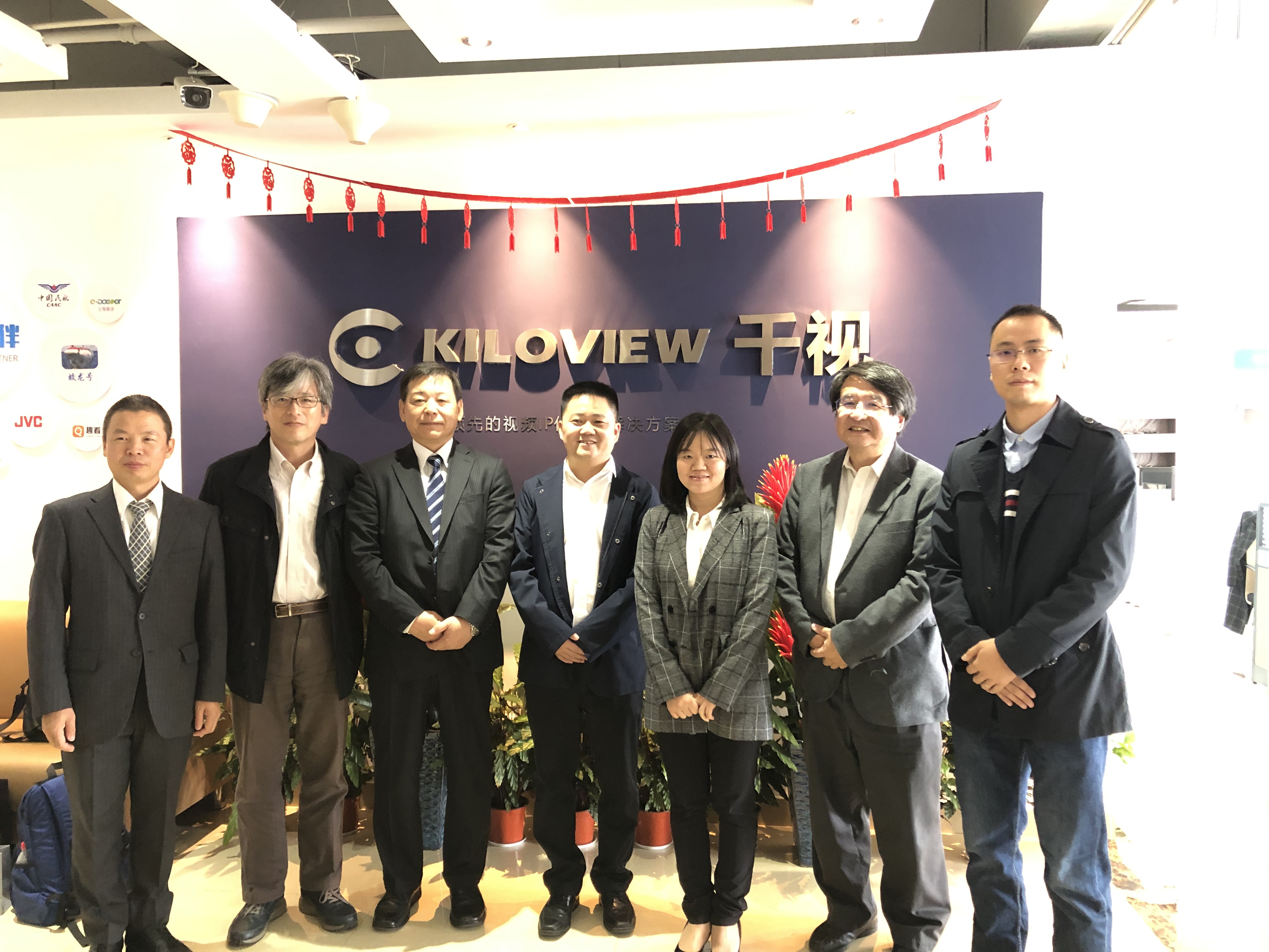 ME公司、OMN公司等国外客户到访交流