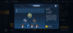 王者荣耀：狂铁无解出装，做出它以后，在上单无人能敌