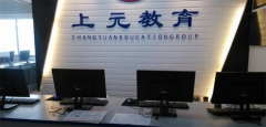 一级造价师、二级造价师报考条件（宁波）