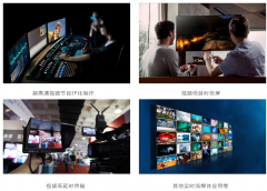 支持RTMP推流直播高清编码器