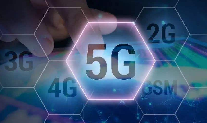 5g网络的应用特点,通信技术新颠覆