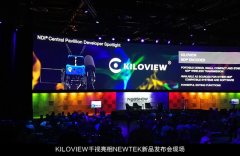 NDI正在改变世界 中国区域NDI技术应用推动者确定
