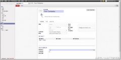 绝对收藏！全球排名第一的免费开源ERP Odoo 快速入门（一）