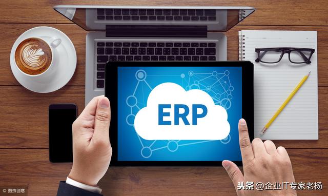 我们是如何通过全球第一免费开源ERP Odoo做到项目100%交付