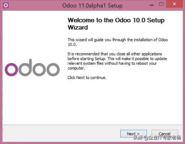 odoo：通用操作指南