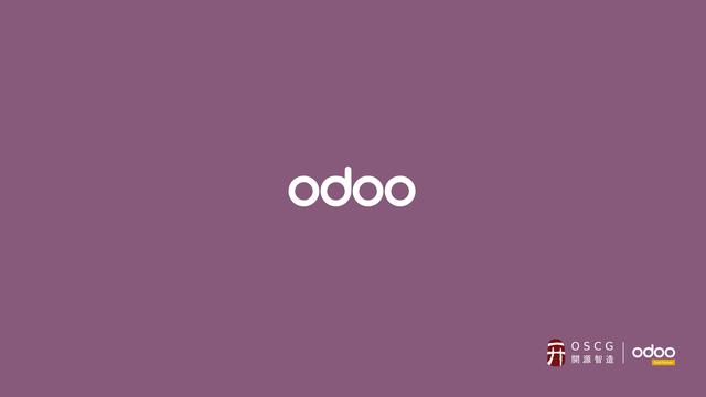 爱好者的福音！全球排名第一免费开源ERP Odoo电脑桌面壁纸大派送