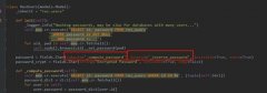 Python(odoo框架密码修改，作者项目开发中真实案例)