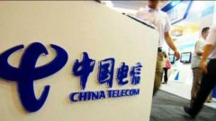 中国电信推出宽带新套餐，100M宽带每天收费7元，是否优惠呢？