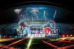 双十一凌晨数据丨天猫1小时3分59秒破千亿，京东十天累计下单1313亿元