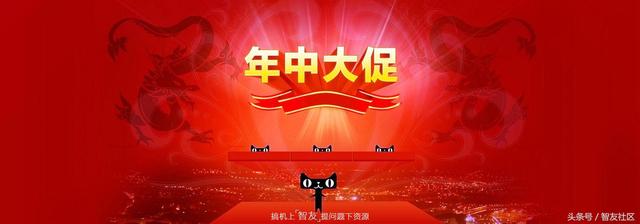 天猫和淘宝竟然有这么多不同,不看网购吃亏!