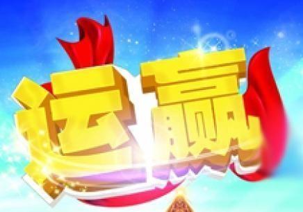 淘宝卖家：作为运营这些知识都不了解，还想要月薪1w+ ?