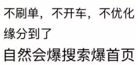 淘宝运营：淘宝开店“卖家”必懂的8种运营策略，打造核心流量！