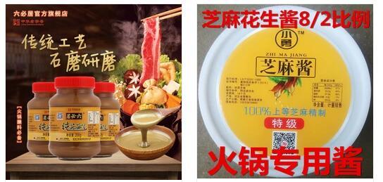 淘宝运营和淘宝美工哪一个工作更有前途？