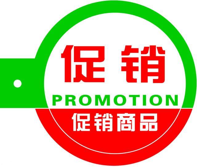 对新手店长来说，淘宝店铺的日常运营要知道的方法和技巧