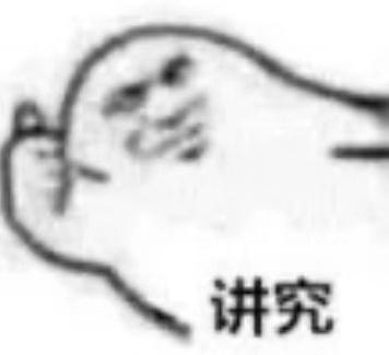 必看!打理淘宝店铺技巧!