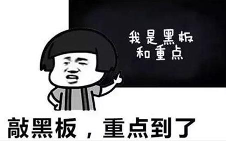 淘宝电商:我们店铺的运营需要学习的技巧