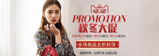 快过年了,这五个淘宝店铺运营技巧助你轻松提升店铺